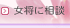 ɑk