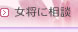 ɑk