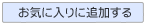 Cɓɒǉ